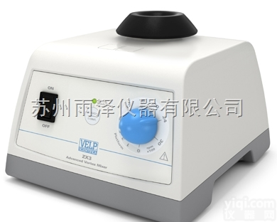<em>ZX3</em>  <em>ZX3</em><em>漩涡混匀器</em>