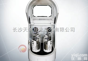 XQM  <em>立式</em><em>半圆形</em>行星<em>球磨机</em> 长沙天创厂家直销