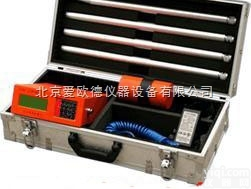 JS-CZM -3  质子<em>磁力仪</em> 高灵敏度弱磁<em>测量仪</em> <em>地磁</em>总场观测仪 地面磁法勘探观测仪