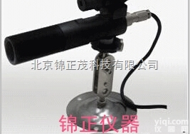 阿里<em>HSSR1400</em>在线红外<em>测温仪</em>