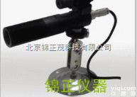 <em>商洛</em>HSSR3000在线红外<em>测温仪</em>