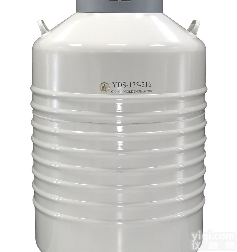 铝合金<em>液氮</em>罐<em>厂家</em><em>金凤</em>YDS-175-216<em>液氮</em>罐