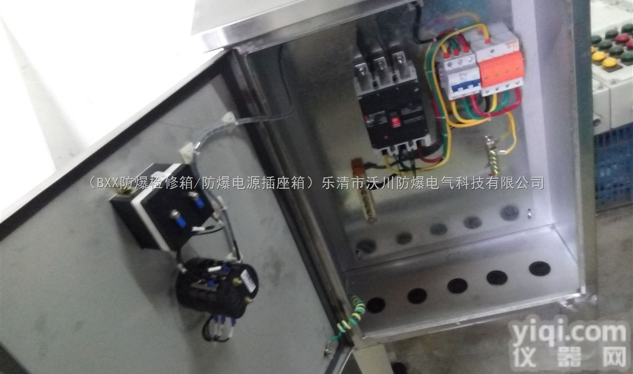 不锈钢防爆照明配电箱-全国订货，型号BXM51-品Pai沃川防爆