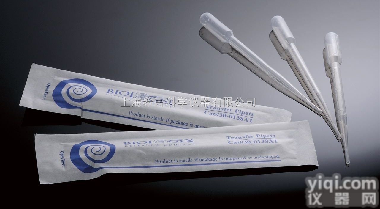 30-0138A1  30-0138A1<em>美国</em><em>巴罗克</em>Biologix实验室耗材无菌包装3毫升巴...