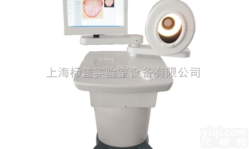 BPKAD/ZJ-1A  中医舌诊图像分析系统（台式车）|<em>中医专科</em>训练模型