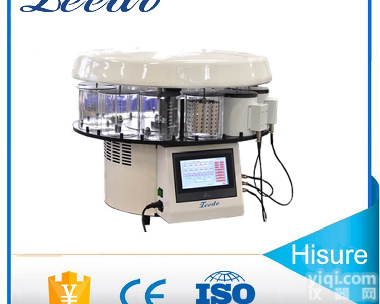 供应HS-569<em>生物</em>组织<em>脱水机</em>圆形<em>脱水机</em>