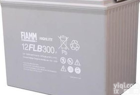 联系电话18902067569  非凡12SP40<em>蓄电池</em>2016年8月<em>天津</em>特价促销