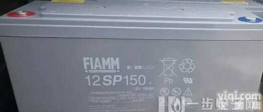 联系电话18902067569  非凡<em>蓄电池</em>12SP150代理商<em>12V</em><em>蓄电池</em>含税价格