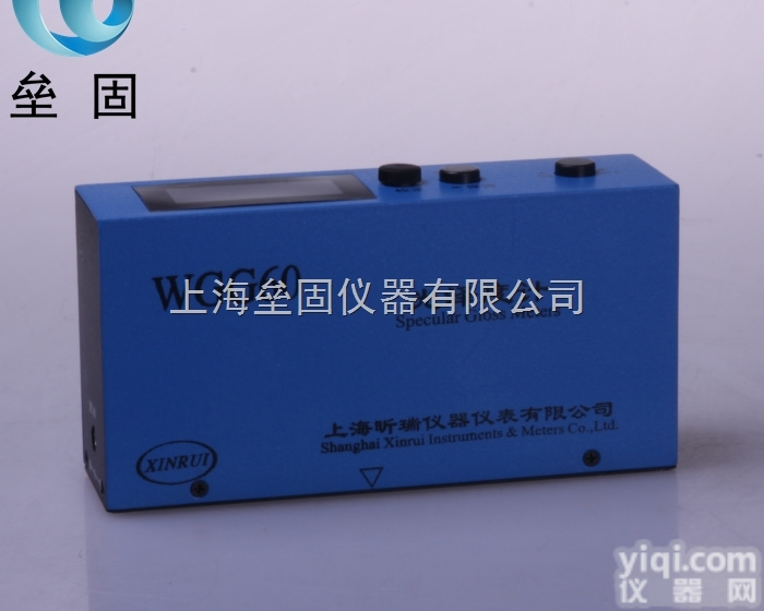 WGG60光泽度仪，表面<em>光泽度计</em>，60度单角度涂料<em>光泽度计</em>