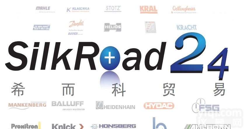 <em>KOSTYRKA</em> 5350.060.<em>100</em>