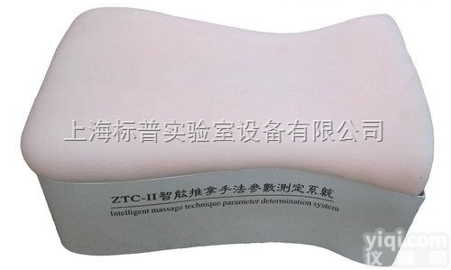 BPKAD/ZTC-II  智能高级<em>推拿</em>手法测定系统|<em>中医专科</em>训练模型