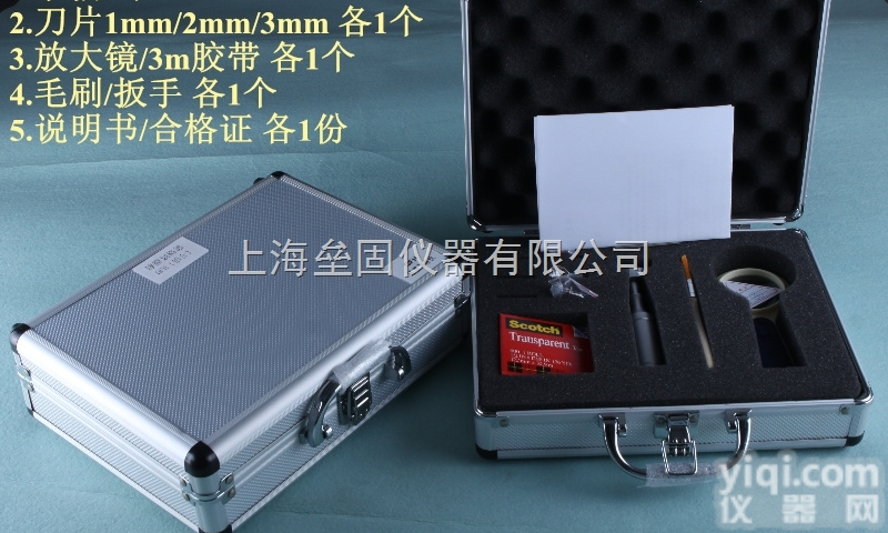 <em>漆膜</em>划格器<em>QFH</em> 划格试验仪百格刀附着力测试仪涂层划格刀