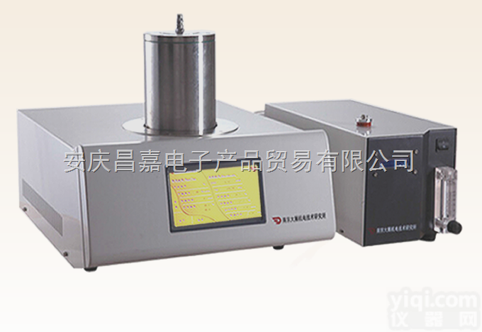 STA-<em>200</em><em>同步</em>热<em>分析仪</em>、热重分析、室温-1150℃ 可扩展至-13...