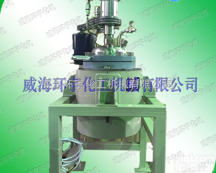 GSH-  600L<em>磁力</em>密封油浴<em>电加热</em>反应釜