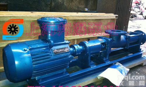 G35-1  螺杆泥浆泵,G型单<em>螺杆泵</em>,<em>螺杆泵</em>生产<em>厂家</em>