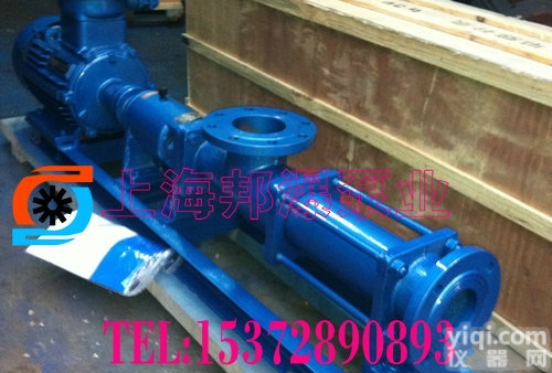 G35-2  <em>螺杆</em>泵<em>厂家</em>,上海<em>螺杆</em>泵<em>厂家</em>,不锈钢污泥<em>螺杆</em>泵