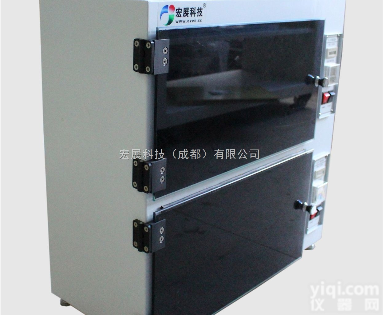 <em>四川</em><em>德阳</em>紫外线老化箱  <em>四川</em>成都<em>德阳</em>紫外线老化箱