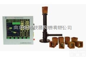 <em>铸造</em><em>化验</em><em>仪器设备</em>