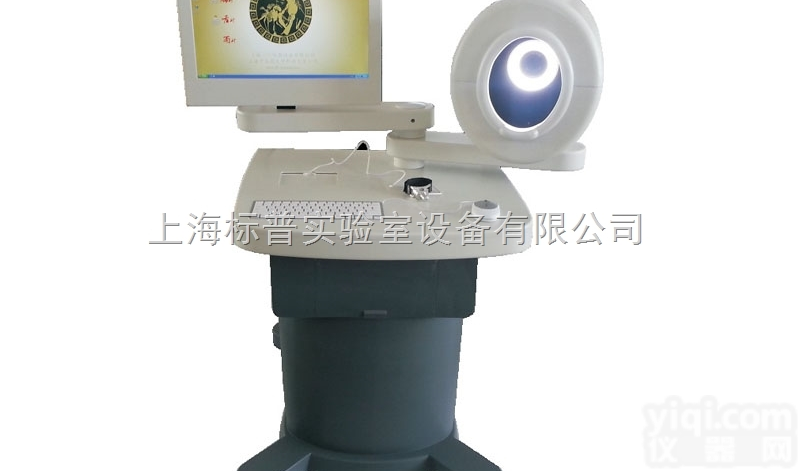 BPKAD/ZJ-I  舌面脉信息检测分析系统（中医四诊仪）|<em>中医专科训练模型</em>