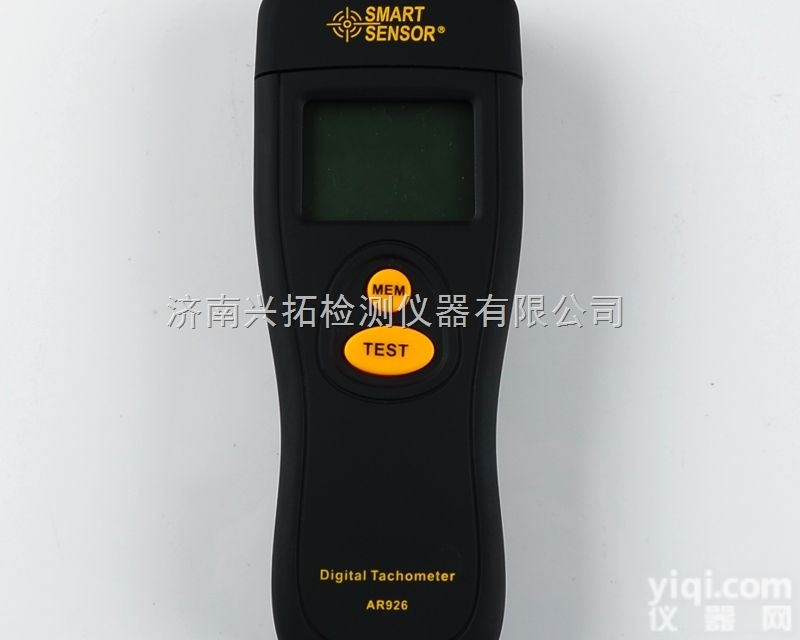AR926  希玛AR926<em>数显</em>光电式<em>转速表</em>