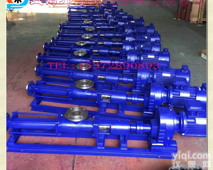G60-2  污泥<em>螺杆</em>泵<em>选型</em>,自吸<em>螺杆</em>泵,上海<em>螺杆</em>泵厂家