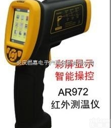 智能<em>测温仪</em>AR972、USB接口、  200℃-2200℃、<em>精度</em> ...