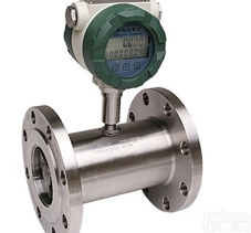 LWGY  <em>液体</em>智能<em>涡轮</em><em>流量计</em>