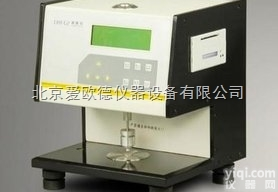 AODB-CHY-C2  手动自动双重<em>测厚仪</em>    塑料薄膜<em>薄片</em>自动高精度<em>测厚仪</em> 多功能<em>测厚仪</em>