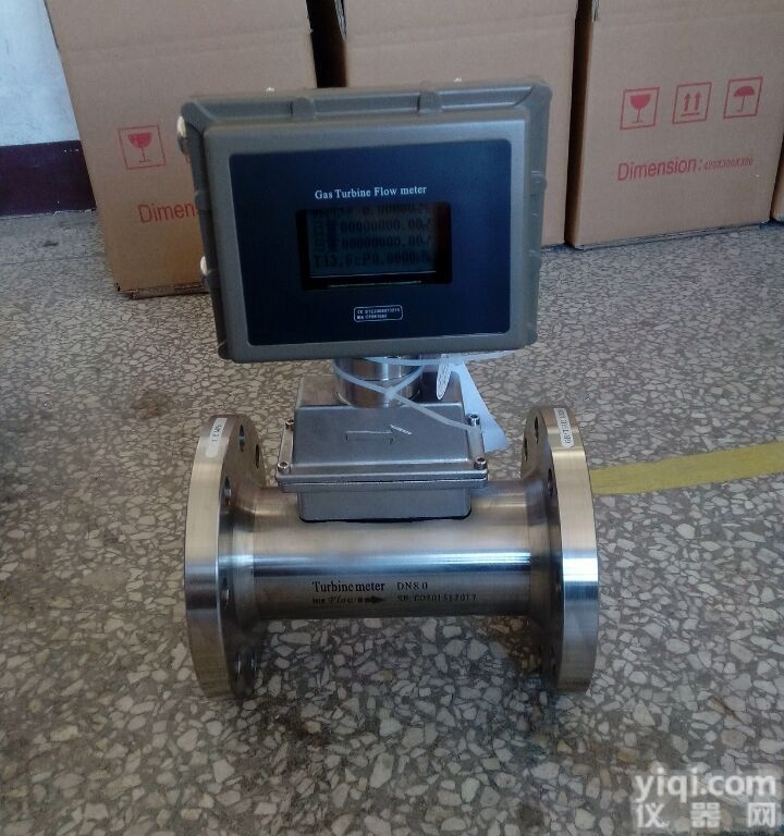 气体<em>涡轮</em><em>流量计</em>如何计量<em>天然气</em>