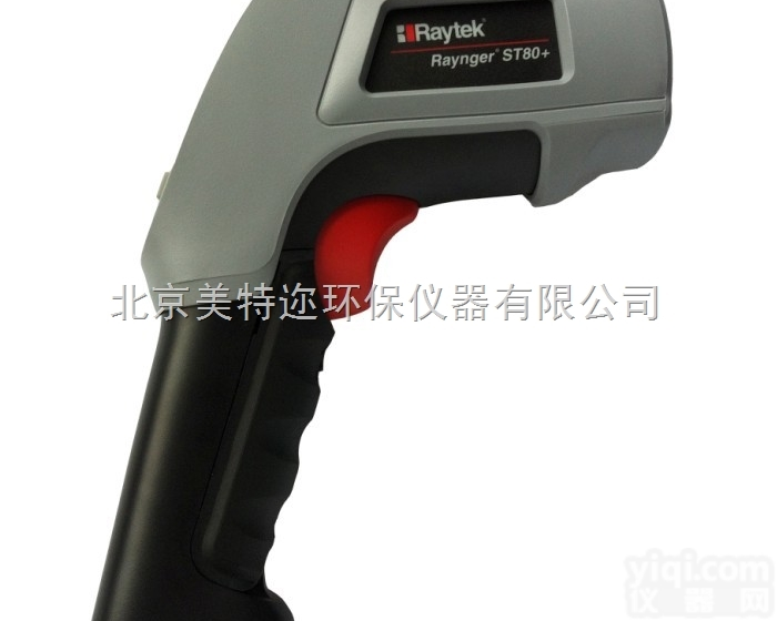 ST60+<em>红外测温仪</em> 雷泰<em>非接触式测温仪</em>