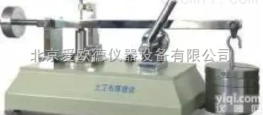 AODJ-<em>YT060</em>  <em>测厚仪</em> <em>土工布</em>厚度仪织物厚度仪