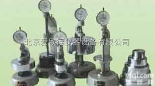 AODBXS-ZUS-4  纸张纸板厚度检测仪 纸张厚度<em>测定仪</em> <em>片状</em>材料厚度测量仪