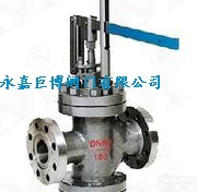 Y45Y杠杆式<em>减压阀</em>厂家价格型号<em>尺寸</em>