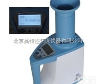 LDS-1G<em>容重</em>版水分<em>测定仪</em> 玉米大豆水分仪