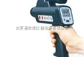 <em>BXS</em>-PT300B  手持式快速红外测温仪 高精度红外测温仪 有色金属行业熔炼温度<em>测量仪</em>