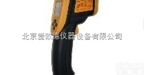 <em>BXS</em>-PT50  手持式红外测温仪  测温枪  温度仪  快速红外温度<em>测量仪</em>