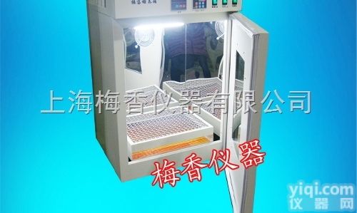 MX- HW  智能型<em>血小板</em>恒温<em>振荡</em>器<em>保存</em>箱 生产厂家