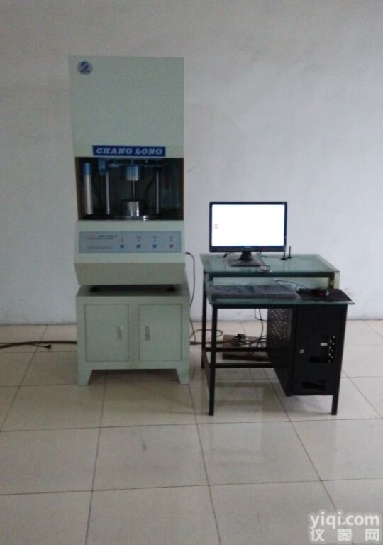 <em>昌隆</em>无<em>转子</em><em>硫化</em>仪