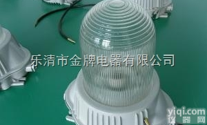 济南市海洋王防眩<em>泛光灯</em>专业<em>生产商</em>