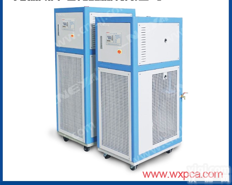 制冷<em>加热</em>恒温控<em>反应釜</em>夹套油温-25℃～200℃玻璃反应器制冷<em>加热</em>循环器