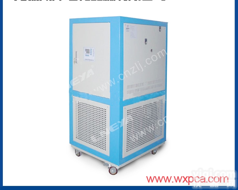 低温<em>冷却液</em>循环泵-25℃～-30℃密闭循环精确控温<em>无锡</em>直销低温制冷循环...