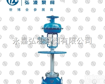 ZMAP-16D-20气动薄膜低温<em>调节阀</em>,薄<em>膜式</em><em>调节阀</em>,低温<em>调节阀</em>