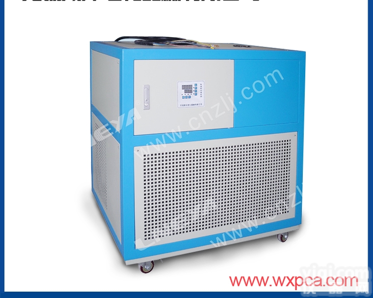 高低温一体机应用<em>反应釜</em>GX稳定<em>控温</em>【厂家直销】制冷加热循环器