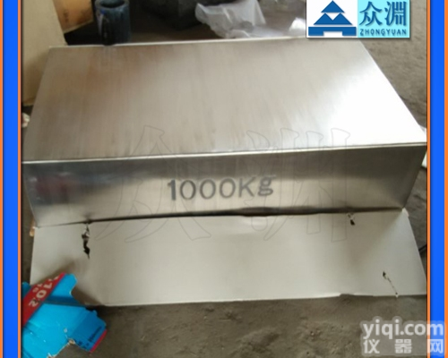 <em>食品厂</em>用E2级不锈钢<em>砝码</em>，1mg-1000千克不锈钢<em>砝码</em>