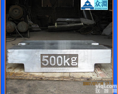 F2级<em>500</em>公斤<em>不锈钢</em>砝码----<em>500</em>千克<em>不锈钢</em>砝码