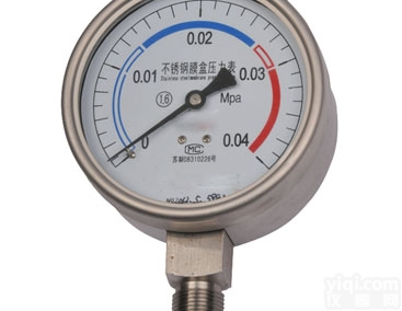 YE-<em>100</em><em>膜盒</em><em>压力表</em>YE-<em>100</em>