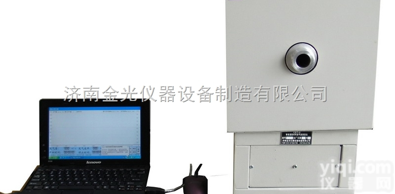 FQX-W  铸造<em>型砂</em>仪器FQX-W造型材料<em>发起</em>性<em>测定仪</em>