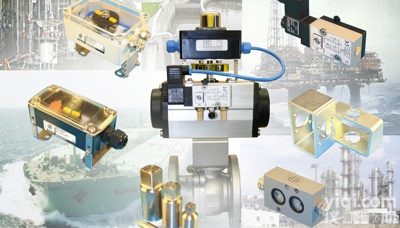 <em>EUROTEC</em><em>限位开关</em>盒