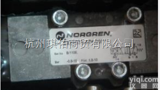 总代理英国<em>诺冠</em>NORGREN<em>诺冠</em>电磁阀系列<em>型号</em>
