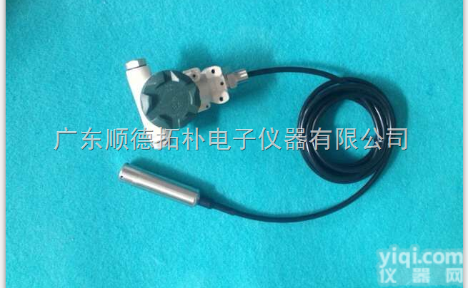 TOP601S  供应现场显示水位<em>传感器</em>，采用<em>特殊</em>灌封工艺，配套3芯导气屏蔽电缆